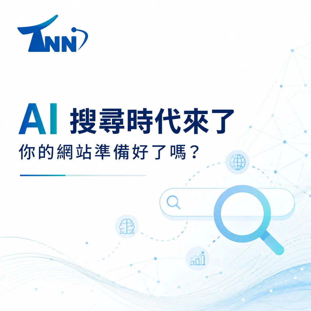如何選擇網頁設計軟件