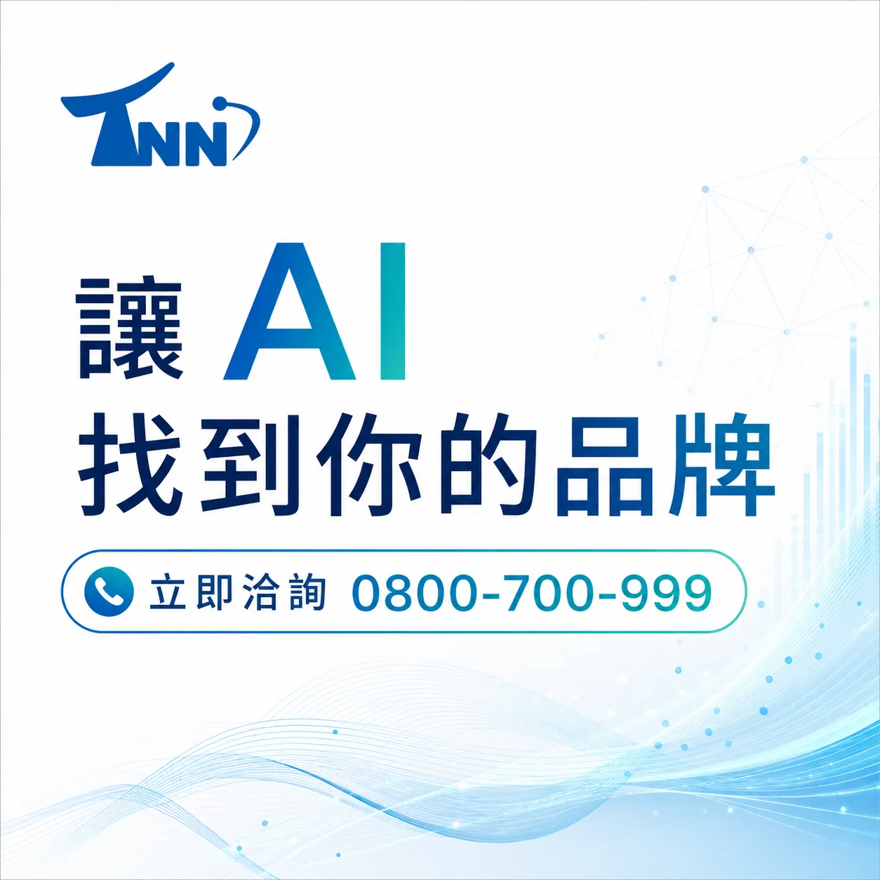 網頁程式設計下載有哪些選擇？